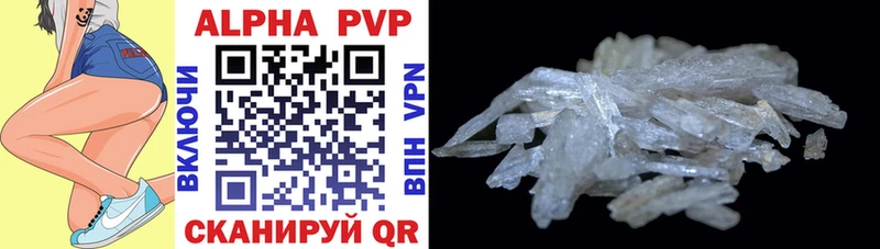 A PVP СК КРИС Короча