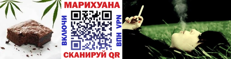Купить  Короча  Cannafood марихуана 
