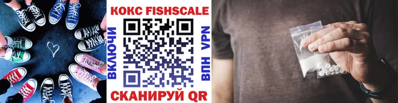 Купить  Короча  COCAIN Перу 