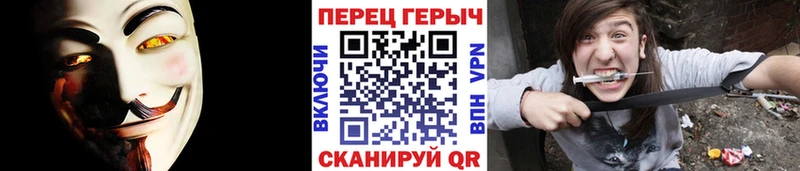 Купить закладки  Короча  ГЕРОИН хмурый 