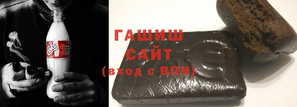 крисы Волоколамск