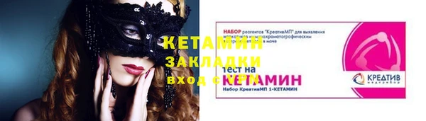 кокаин перу Волосово