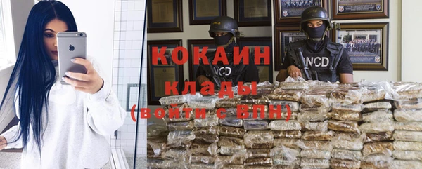 стаф Володарск