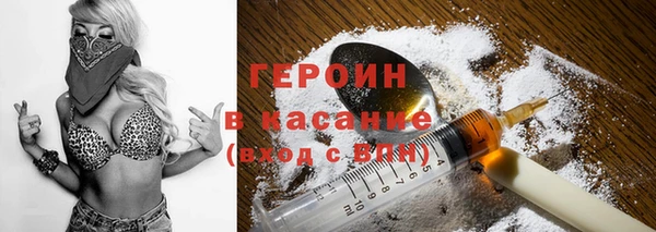 кокаин перу Волосово