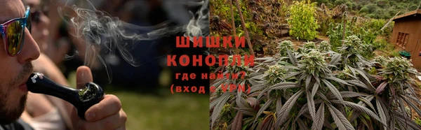кокаин перу Волосово