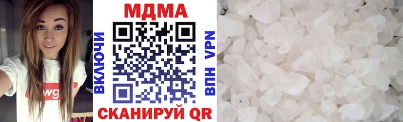 Купить где  Короча  MDMA crystal 